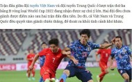 百家乐平台app-外媒预测中越之战：国足2比1获胜 实力经验占优