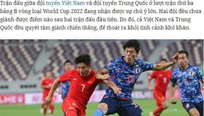 百家乐平台app-外媒预测中越之战：国足2比1获胜 实力经验占优